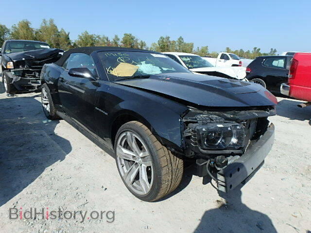 Фотография 2G1FL3DP2D9807361 - CHEVROLET CAMARO 2013
