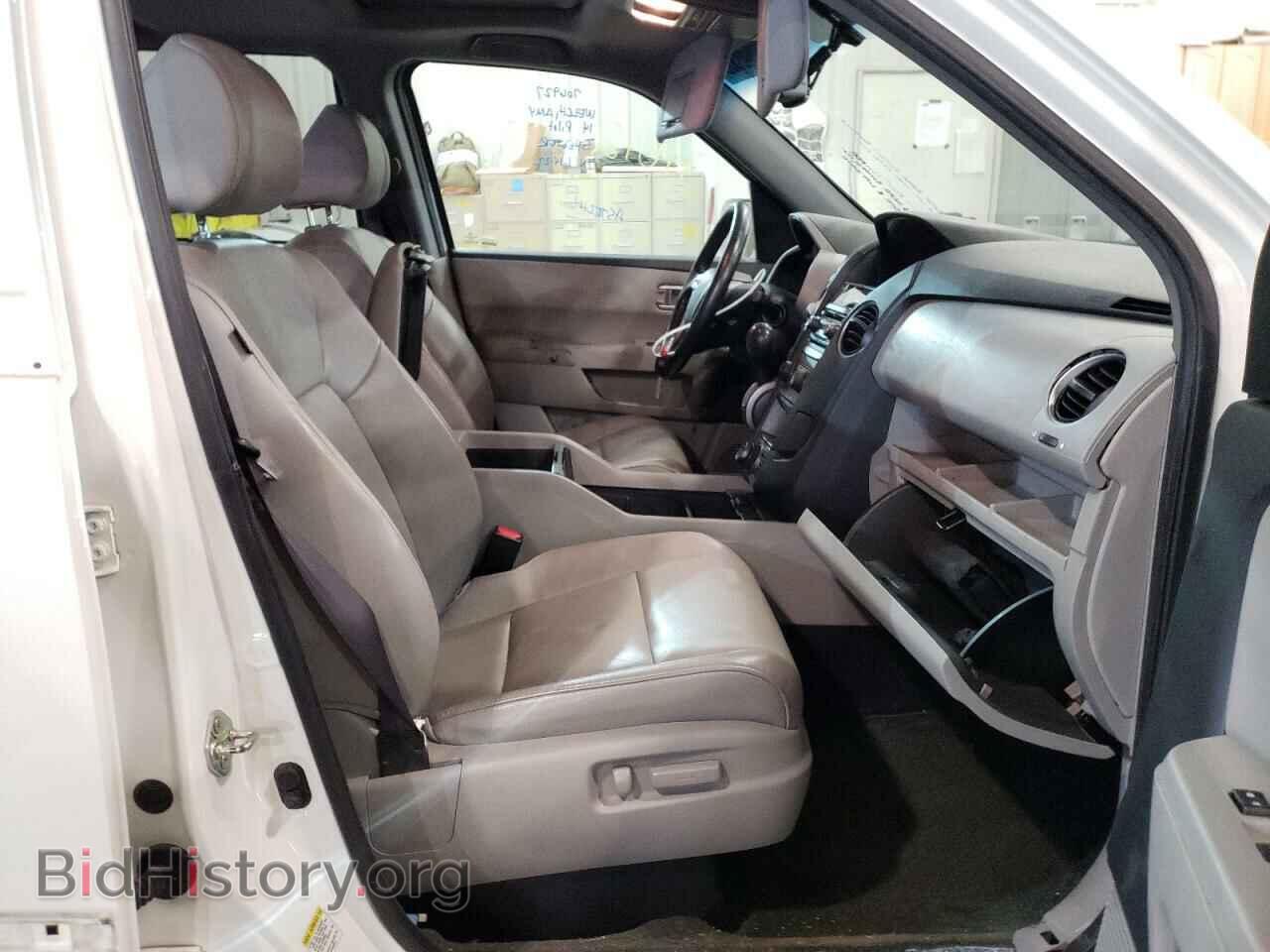 2014 HONDA PILOT - VIN: 5FNYF4H95EB022824 - Фото 5