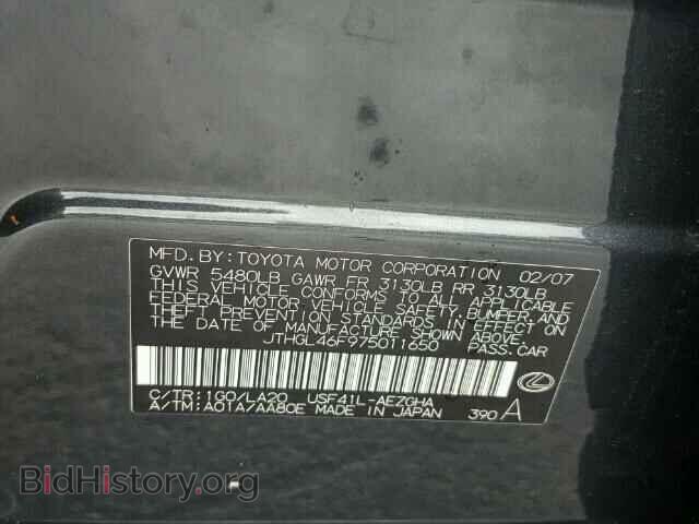 2007 LEXUS LS460 - VIN: JTHGL46F975011650 - Фото 10