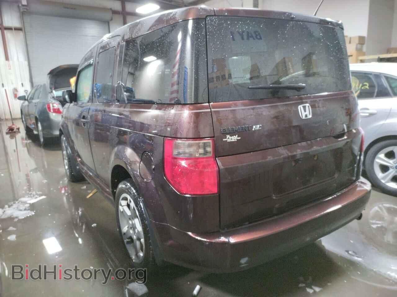2008 HONDA ELEMENT - VIN: 5J6YH18988L003088 - Фото 3