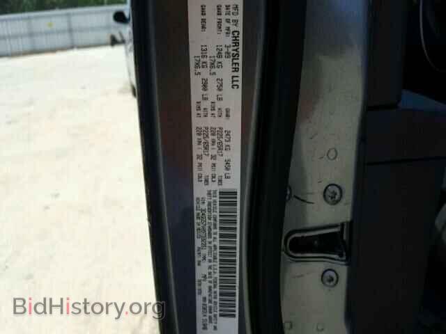 2009 DODGE JOURNEY - VIN: 3D4GG57V09T592351 - Фото 10