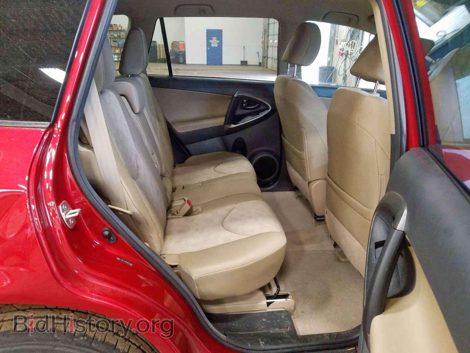 2012 TOYOTA RAV4 - VIN: 2T3BF4DV0CW224826 - Фото 6