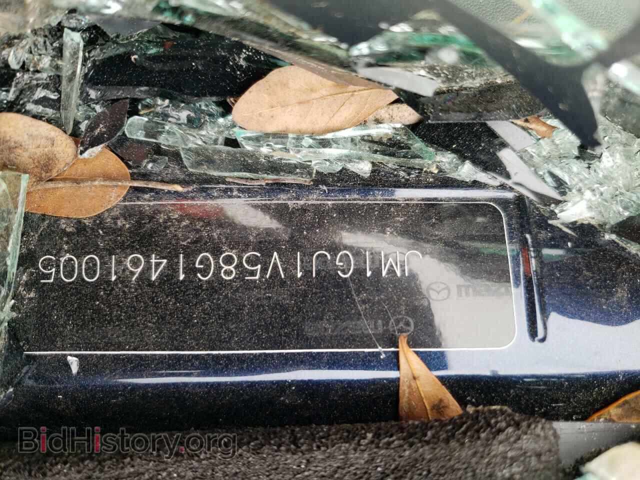 2016 MAZDA 6 - VIN: JM1GJ1V58G1461005 - Фото 10
