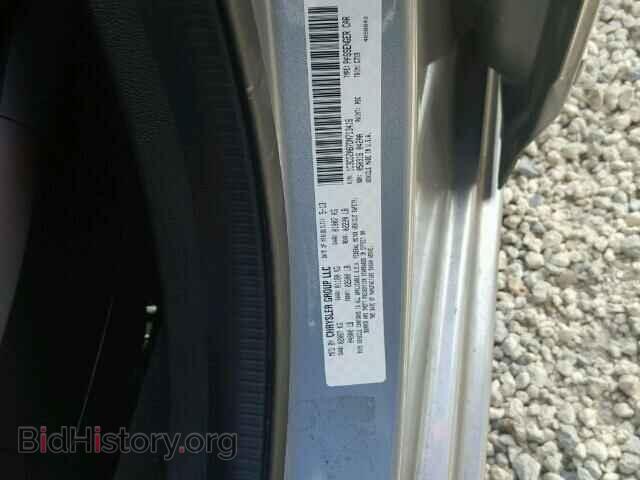 2013 DODGE AVENGER - VIN: 1C3CDZAB7DN713416 - Фото 10
