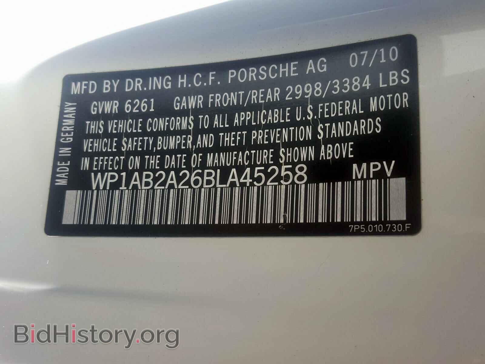 2011 PORSCHE CAYENNE - VIN: WP1AB2A26BLA45258 - Photo 10