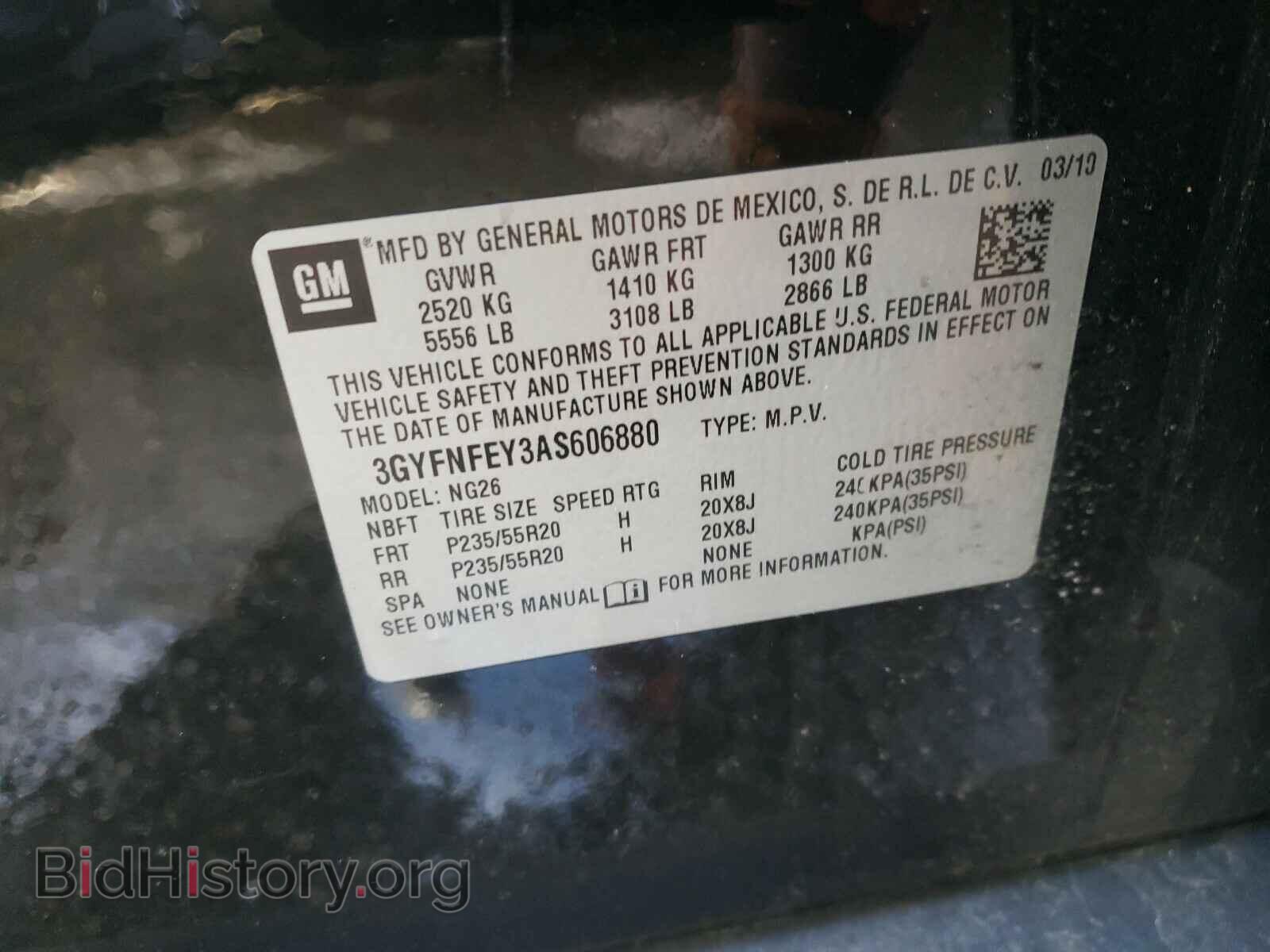 2010 CADILLAC SRX - VIN: 3GYFNFEY3AS606880 - Фото 10
