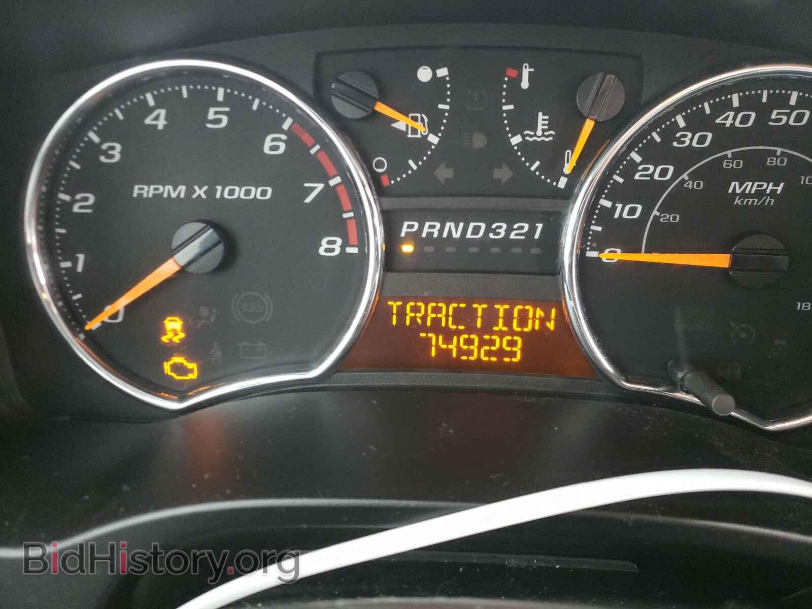 2012 GMC CANYON - VIN: 1GTD5MFE8C8105081 - Фото 8