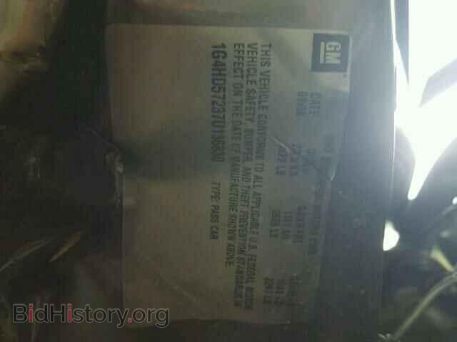 2007 BUICK LUCERNE - VIN: 1G4HD57237U136830 - Photo 10