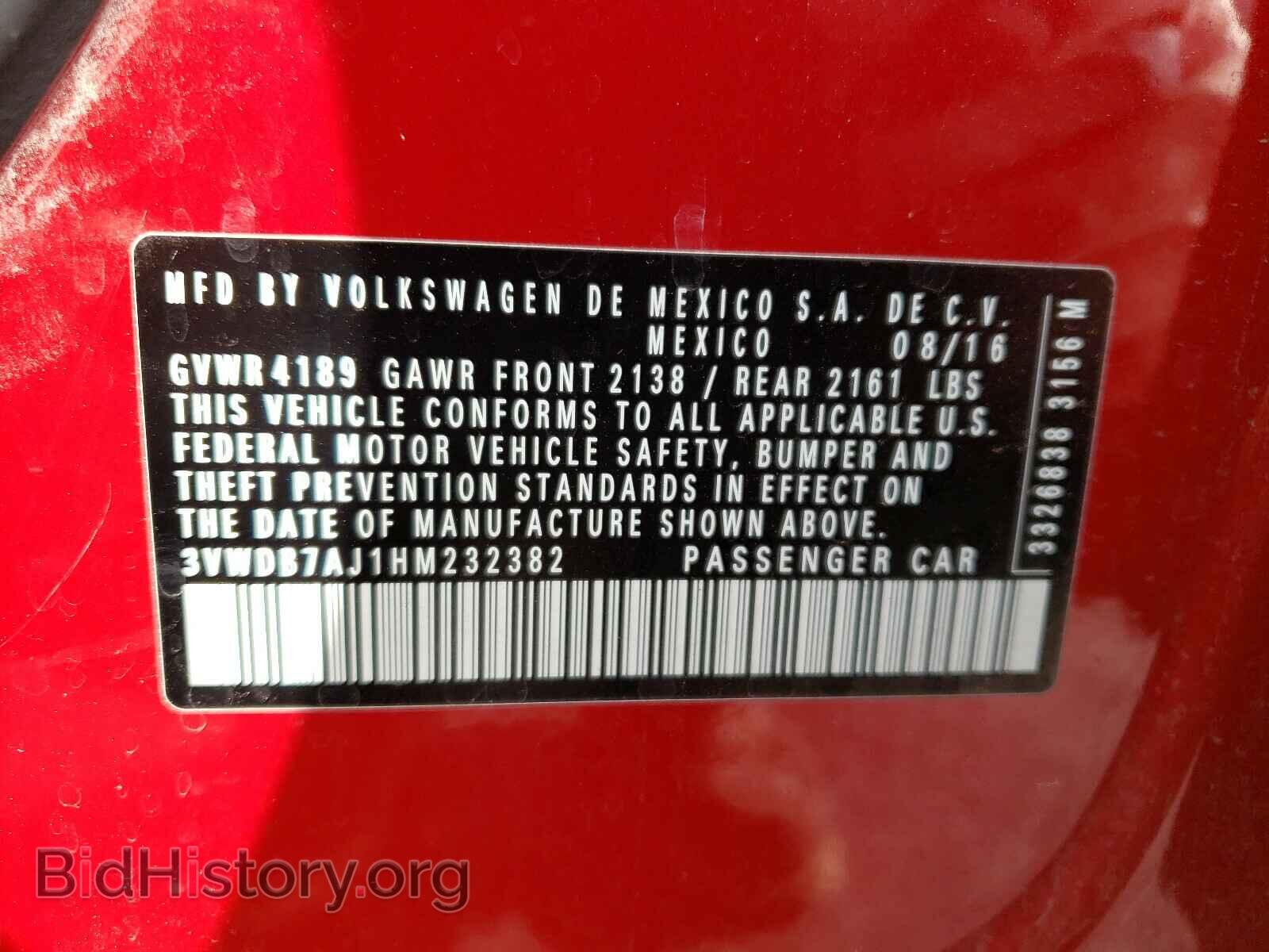 2017 VOLKSWAGEN JETTA - VIN: 3VWDB7AJ1HM232382 - Фото 10