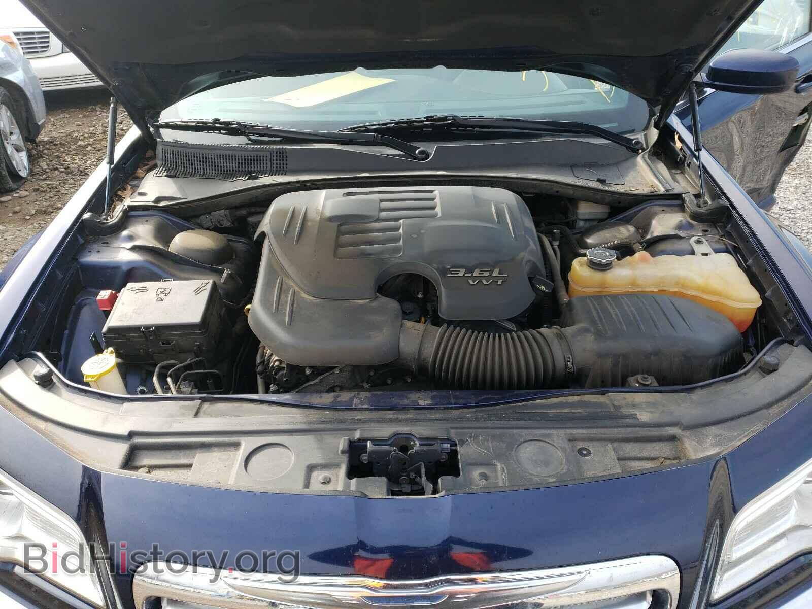 2013 CHRYSLER 300 - VIN: 2C3CCAAG3DH658570 - Фото 7