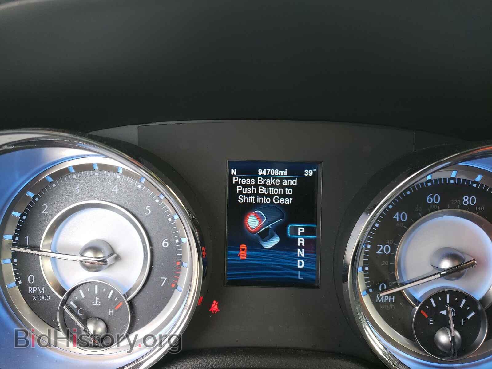 2013 CHRYSLER 300 - VIN: 2C3CCAAG3DH658570 - Фото 8