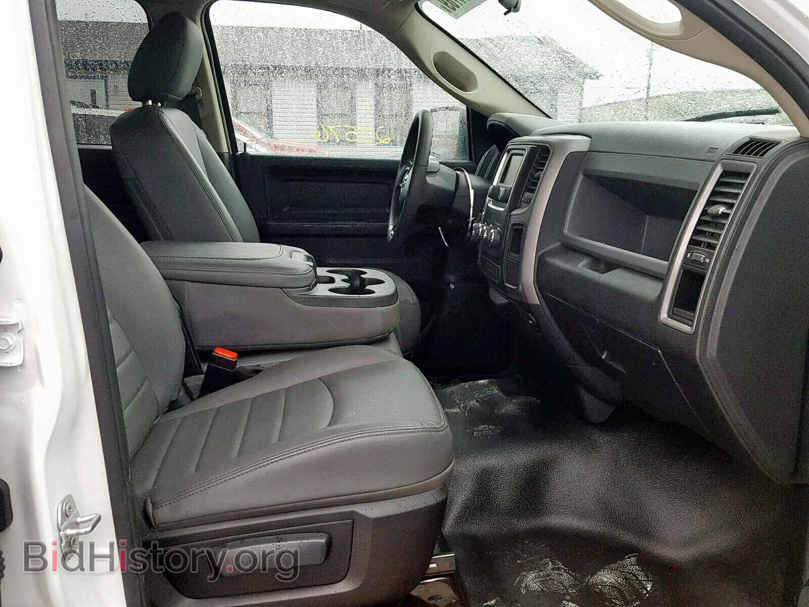 2017 RAM 1500 ST - VIN: 1C6RR7FT2HS722293 - Фото 5