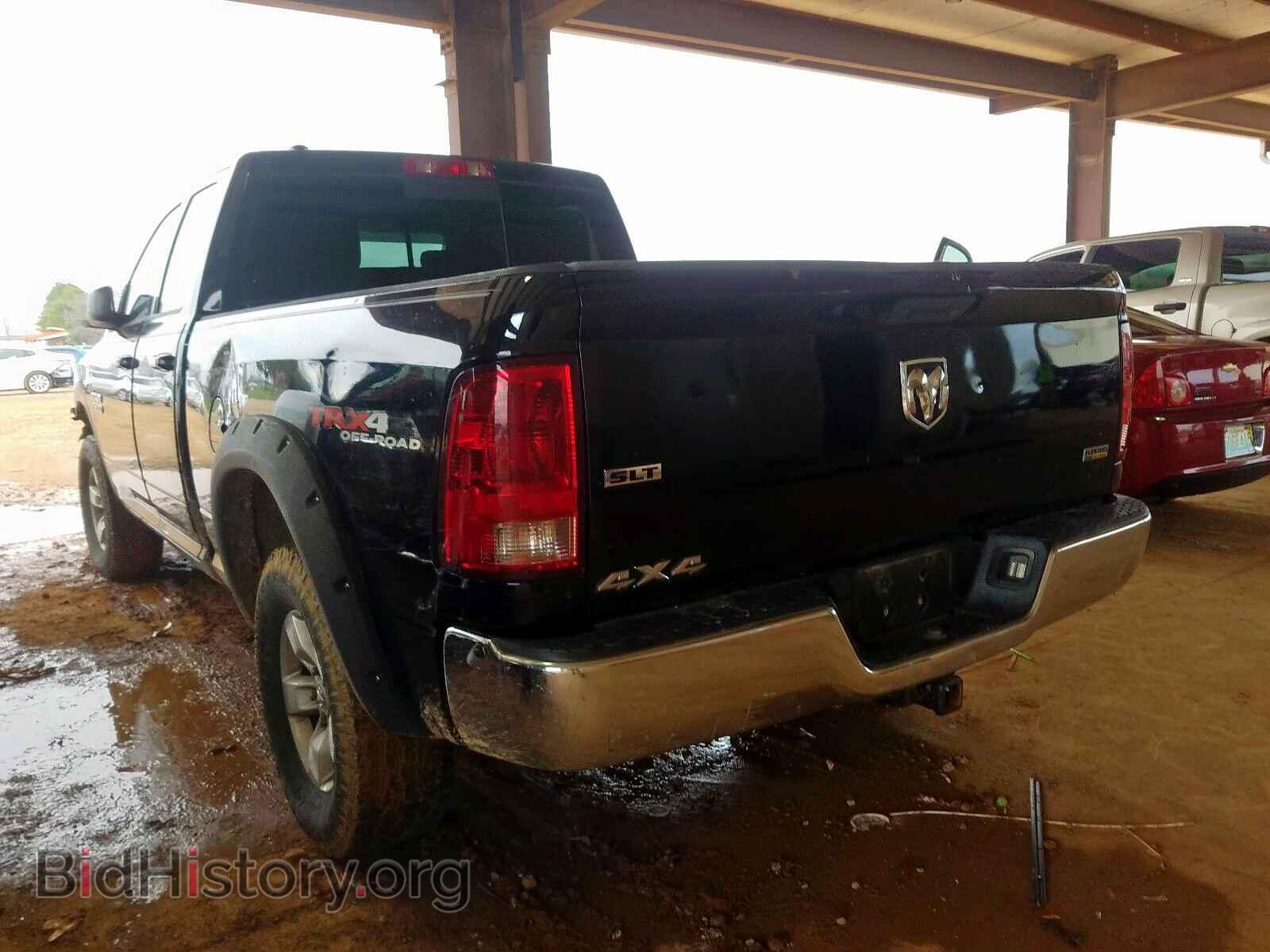2013 RAM 1500 - VIN: 1C6RR7GP0DS686874 - Фото 3