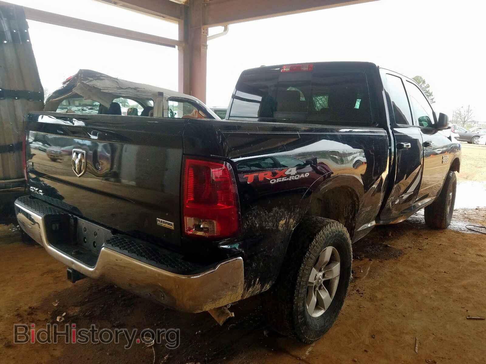 2013 RAM 1500 - VIN: 1C6RR7GP0DS686874 - Фото 4