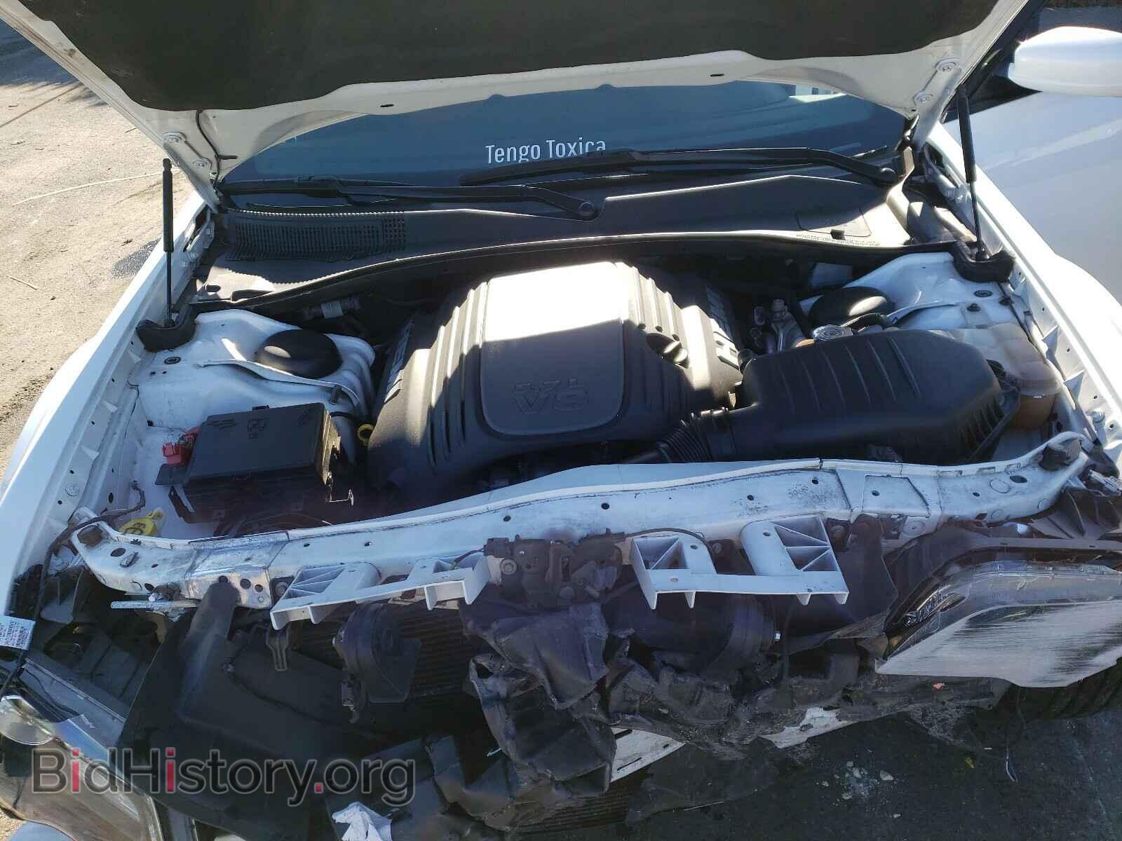 2016 CHRYSLER 300 - VIN: 2C3CCABT7GH304566 - Photo 7