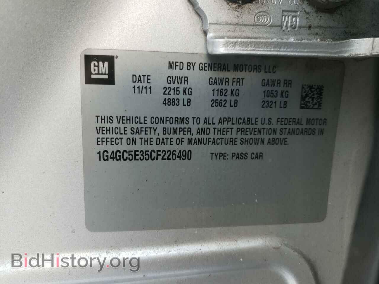 2012 BUICK LACROSSE - VIN: 1G4GC5E35CF226490 - Фото 10