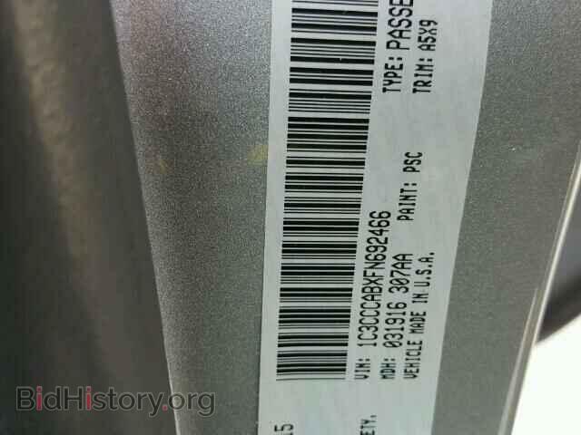 2015 CHRYSLER 200 - VIN: 1C3CCCABXFN692466 - Photo 10