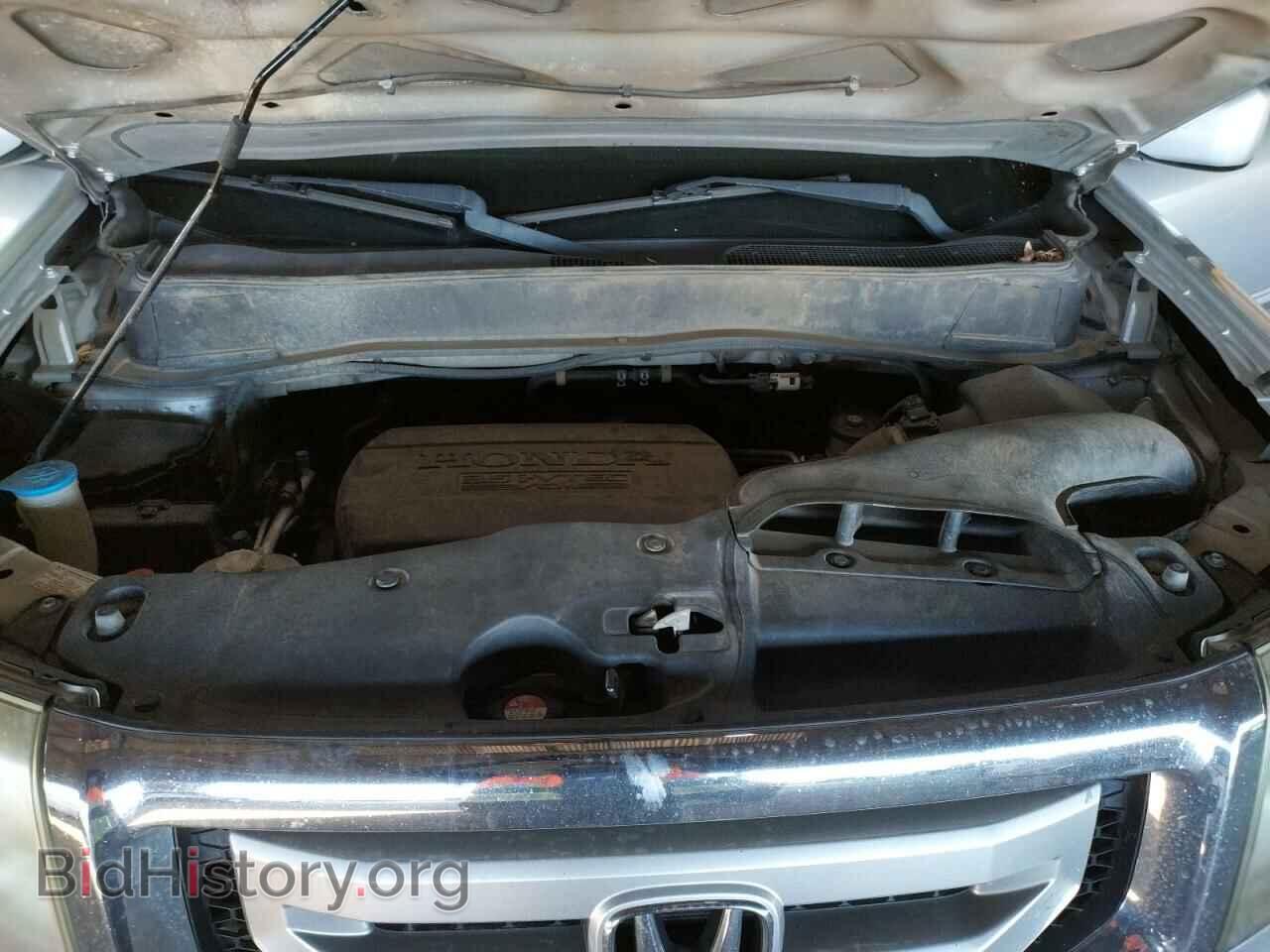 2011 HONDA PILOT - VIN: 5FNYF3H45BB056563 - Photo 7