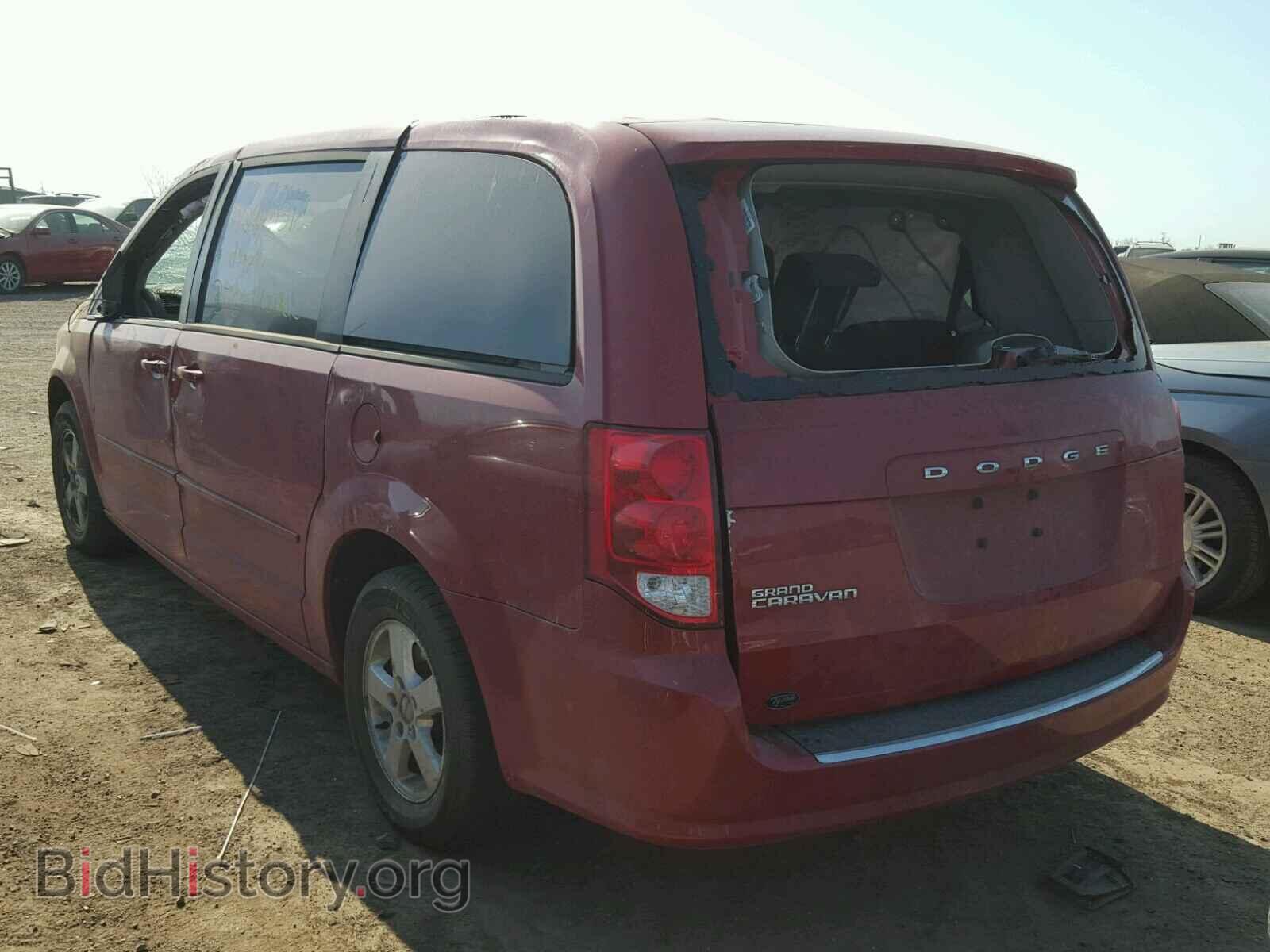 2012 DODGE CARAVAN - VIN: 2C4RDGBG3CR360713 - Photo 3