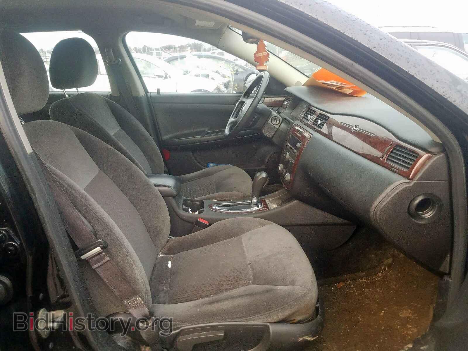 2011 CHEVROLET IMPALA - VIN: 2G1WG5EK7B1214190 - Фото 5