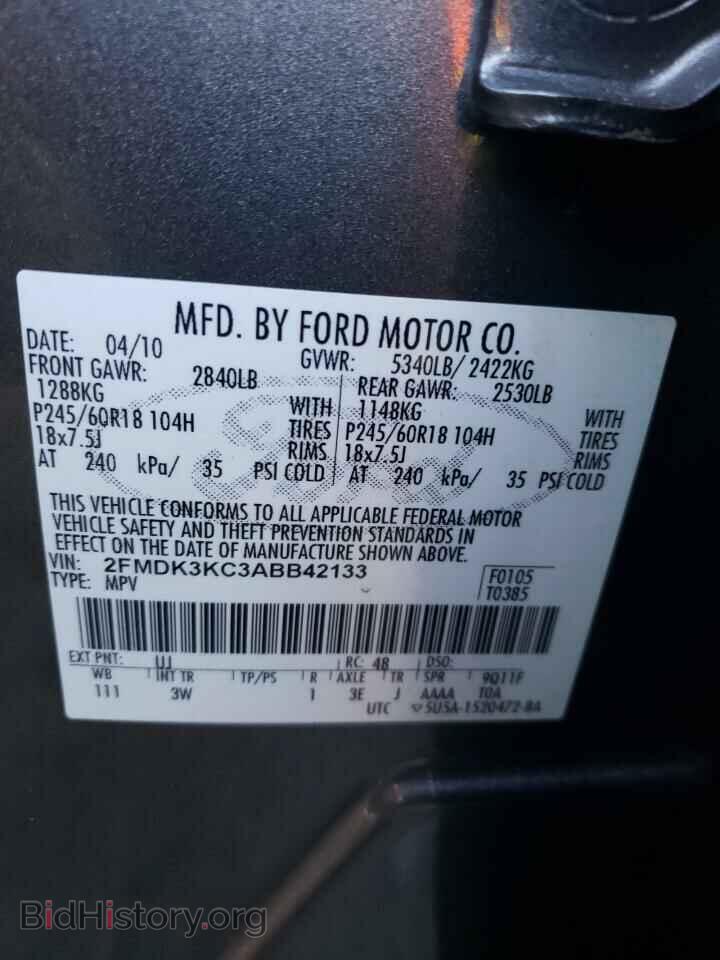 2010 FORD EDGE - VIN: 2FMDK3KC3ABB42133 - Фото 10