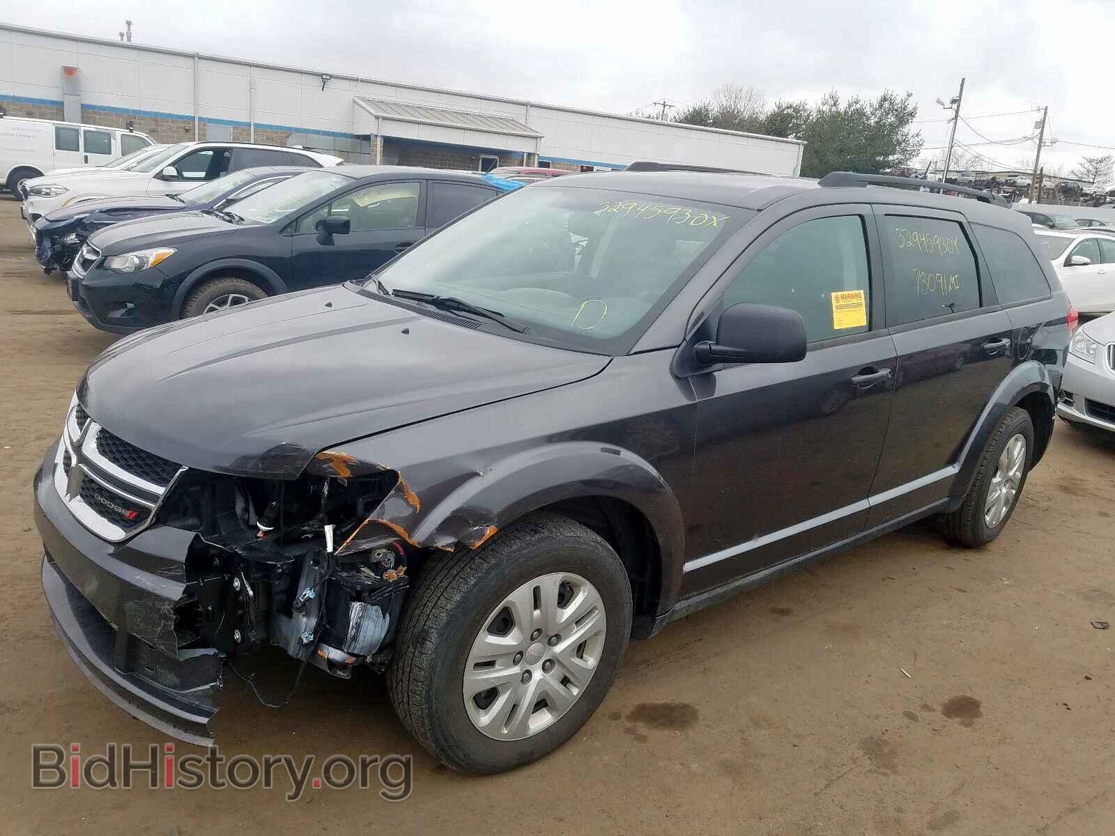 2017 DODGE JOURNEY - VIN: 3C4PDDAG9HT587769 - Фото 2