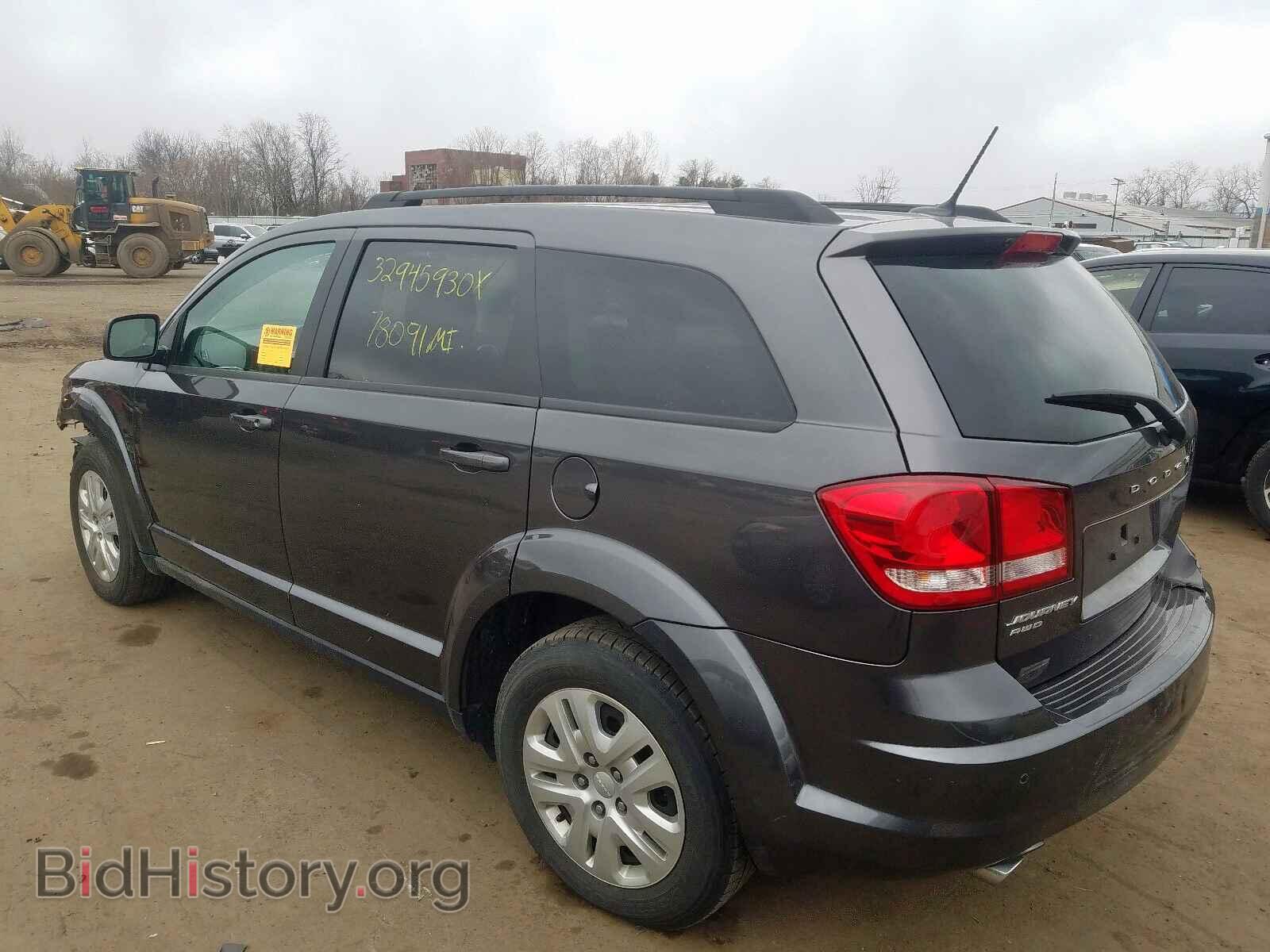 2017 DODGE JOURNEY - VIN: 3C4PDDAG9HT587769 - Фото 3