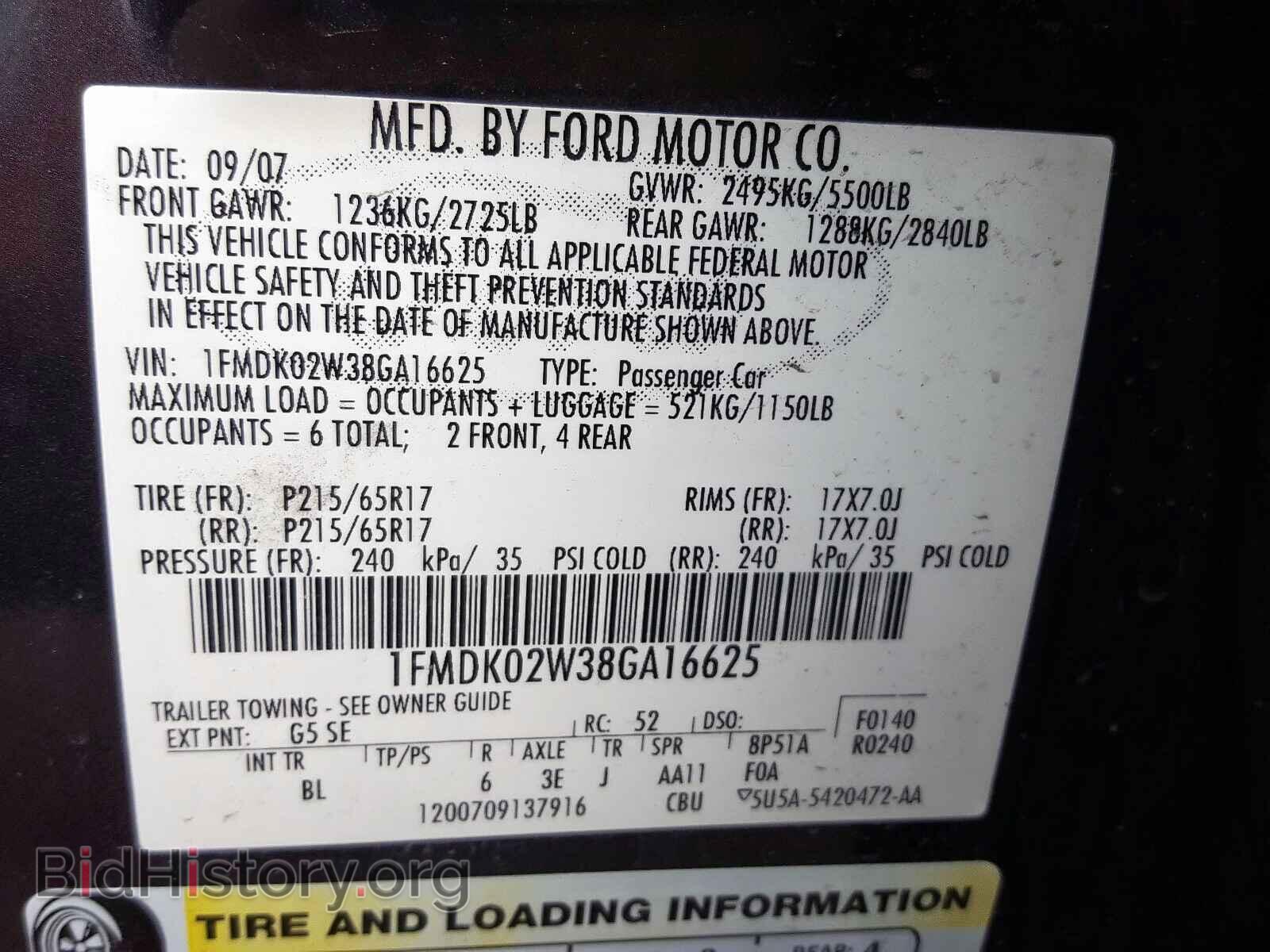 2008 FORD TAURUS - VIN: 1FMDK02W38GA16625 - Photo 10