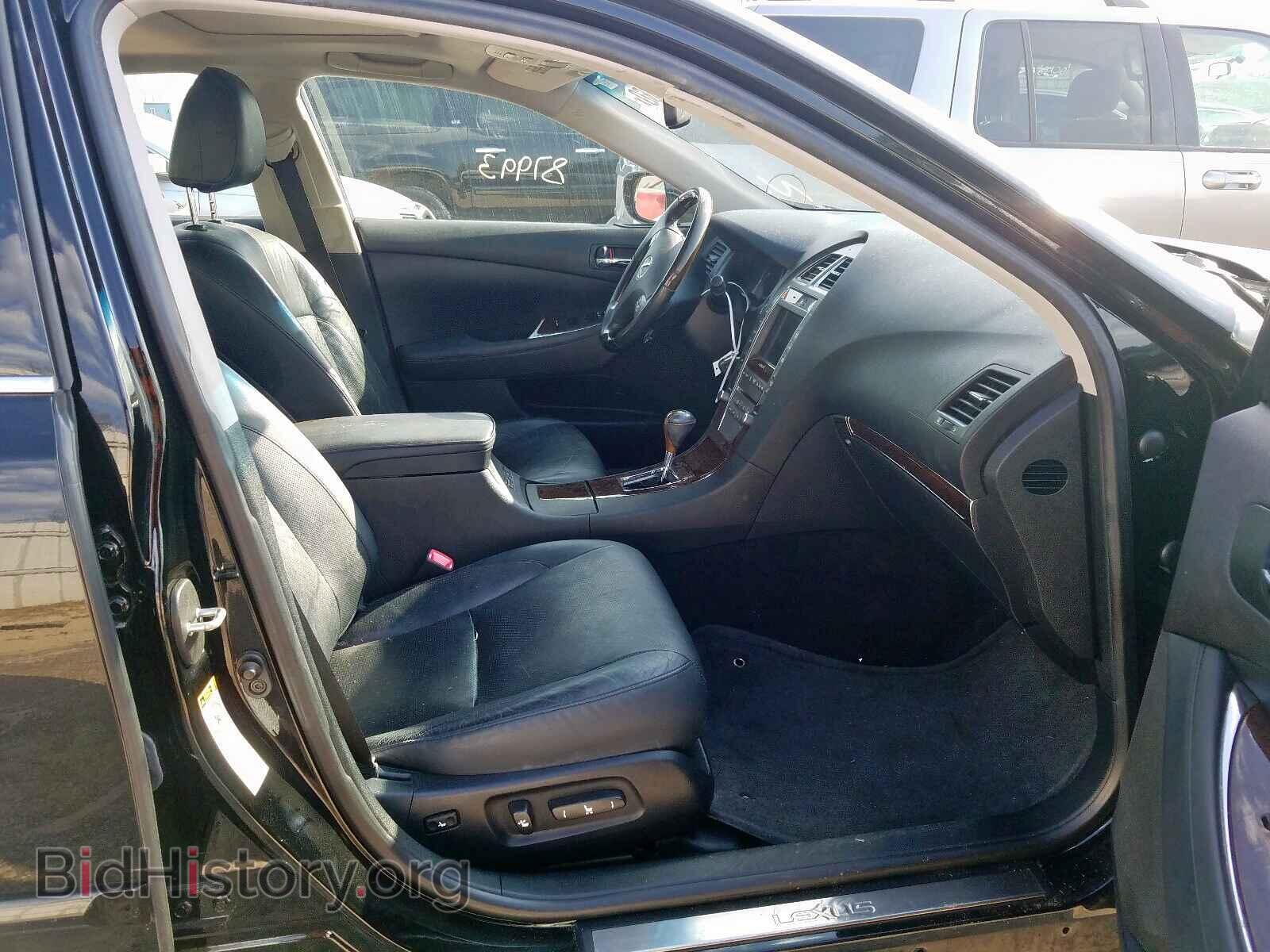 2011 LEXUS ES350 - VIN: JTHBK1EG9B2435667 - Фото 5
