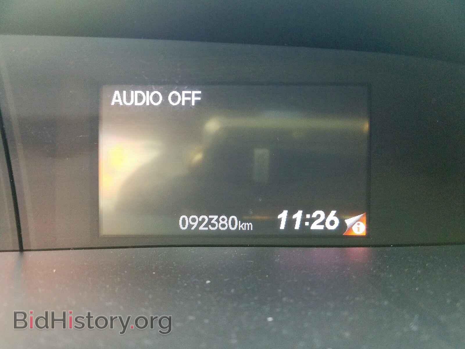 2012 HONDA CIVIC - VIN: 2HGFB2F44CH049875 - Фото 8