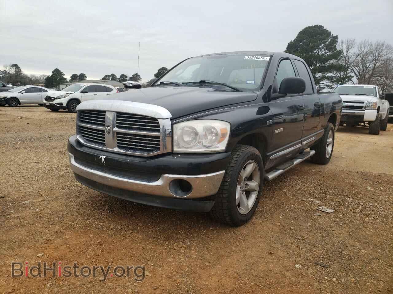 2008 DODGE RAM 1500 - VIN: 1D7HA18238S555767 - Фото 2