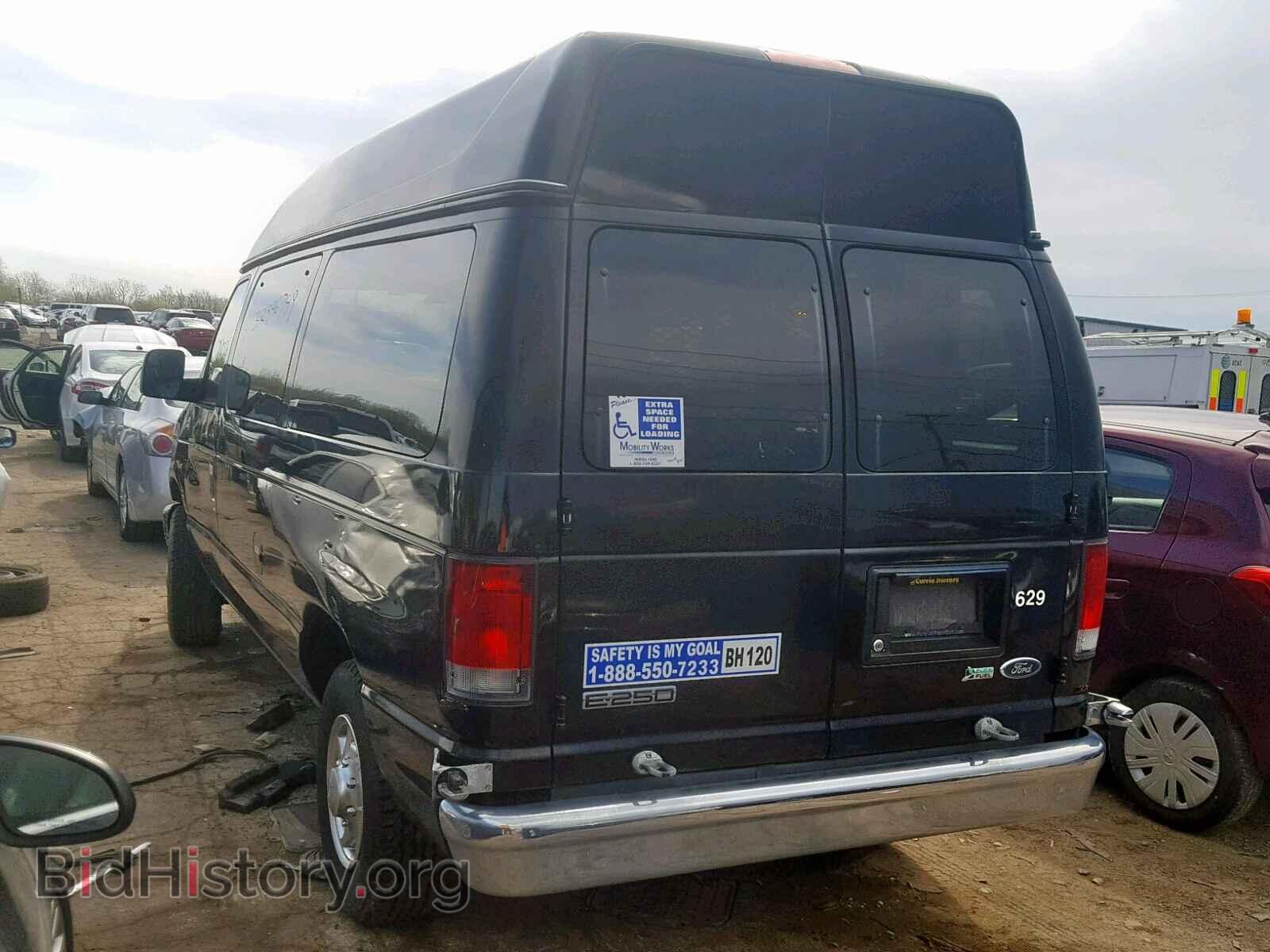 2010 FORD ECONOLINE - VIN: 1FTNE2EW8ADA34097 - Фото 3