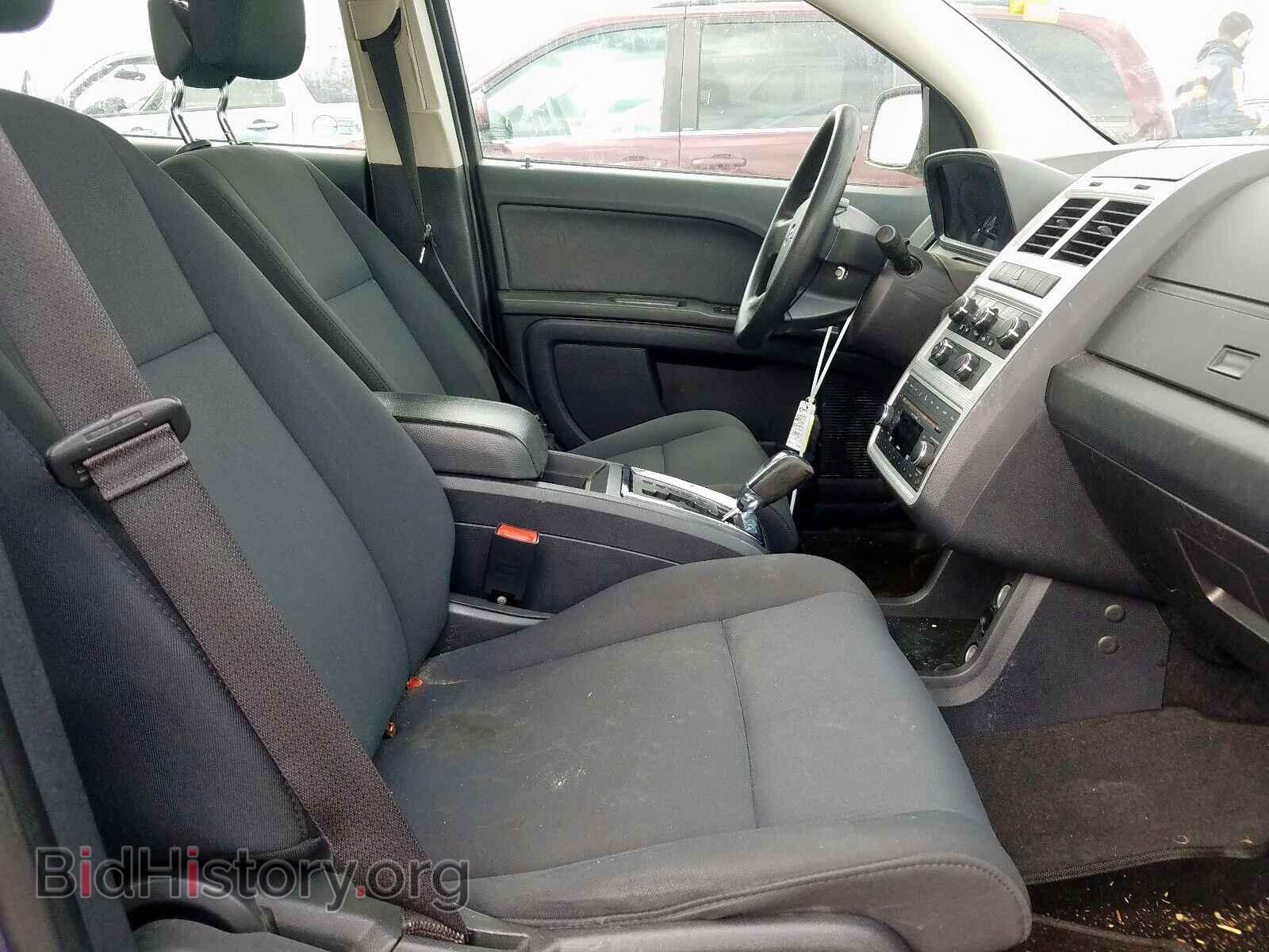 2010 DODGE JOURNEY - VIN: 3D4PG4FBXAT137688 - Фото 5
