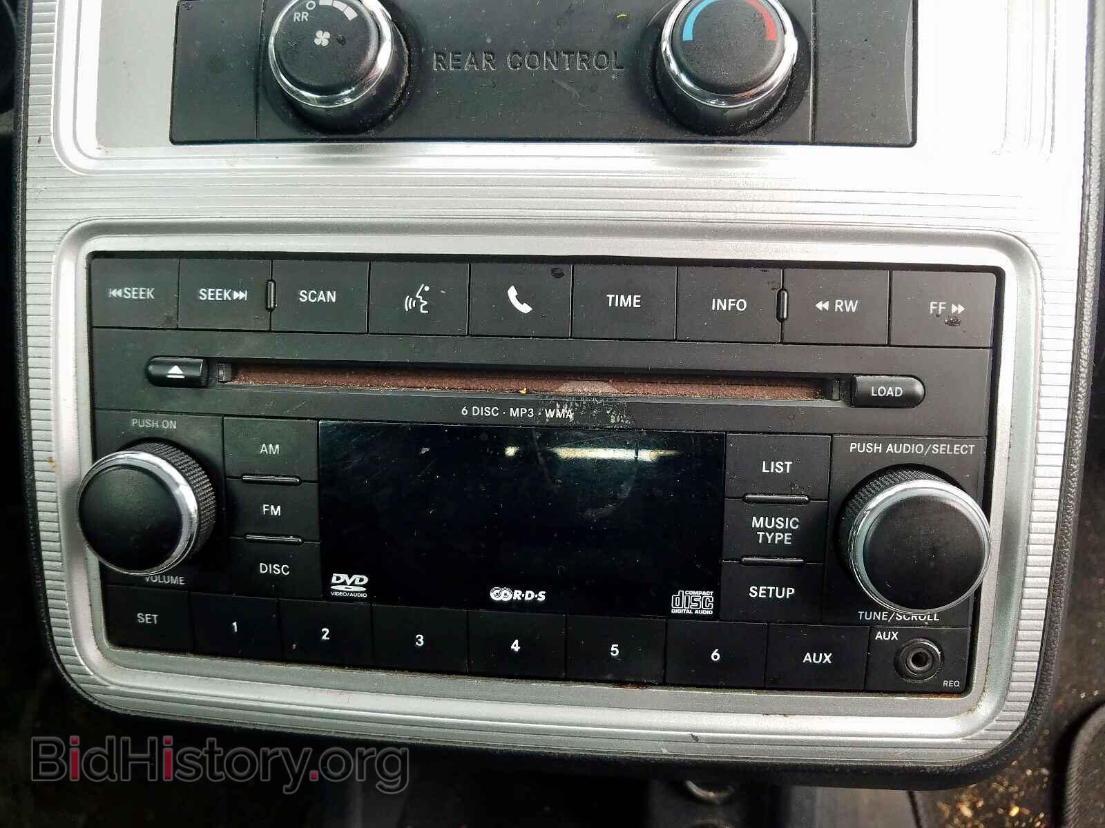 2010 DODGE JOURNEY - VIN: 3D4PG4FBXAT137688 - Фото 9