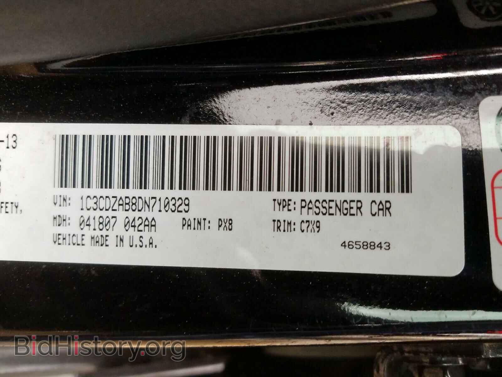 2013 DODGE AVENGER - VIN: 1C3CDZAB8DN710329 - Photo 10