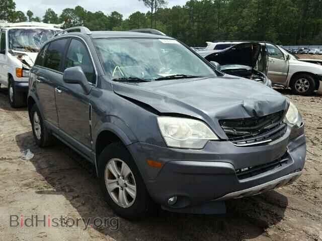 Фотография 3GSCL33P98S595065 - SATURN VUE 2008