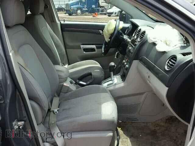 2008 SATURN VUE - VIN: 3GSCL33P98S595065 - Фото 5