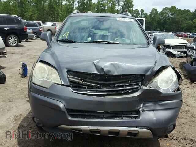 2008 SATURN VUE - VIN: 3GSCL33P98S595065 - Фото 9