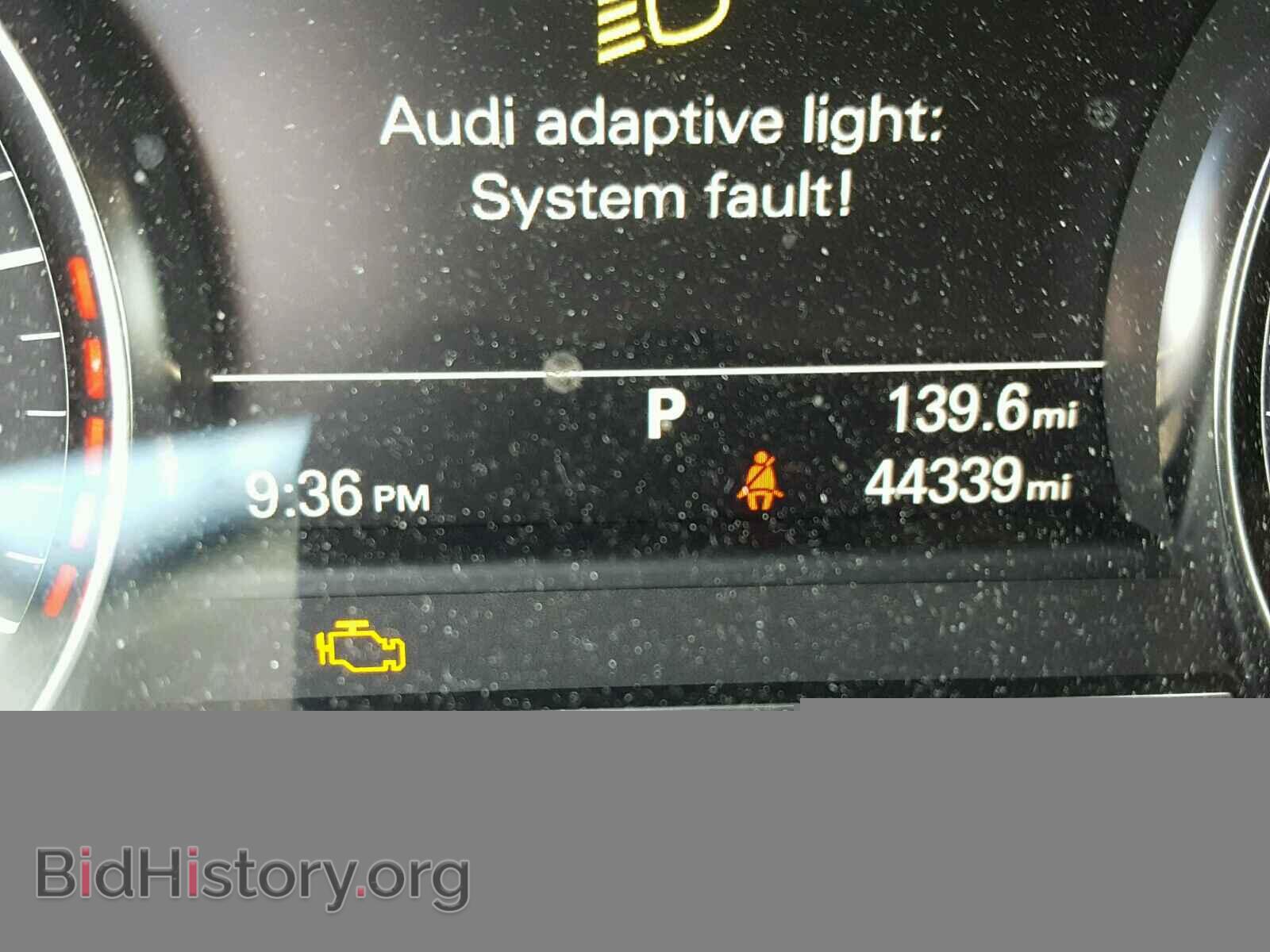2012 AUDI A8 - VIN: WAURVAFD2CN028959 - Фото 8