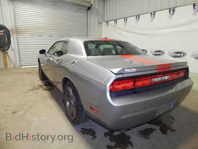 2014 DODGE CHALLENGER - VIN: 2C3CDYAG6EH143599 - Photo 3