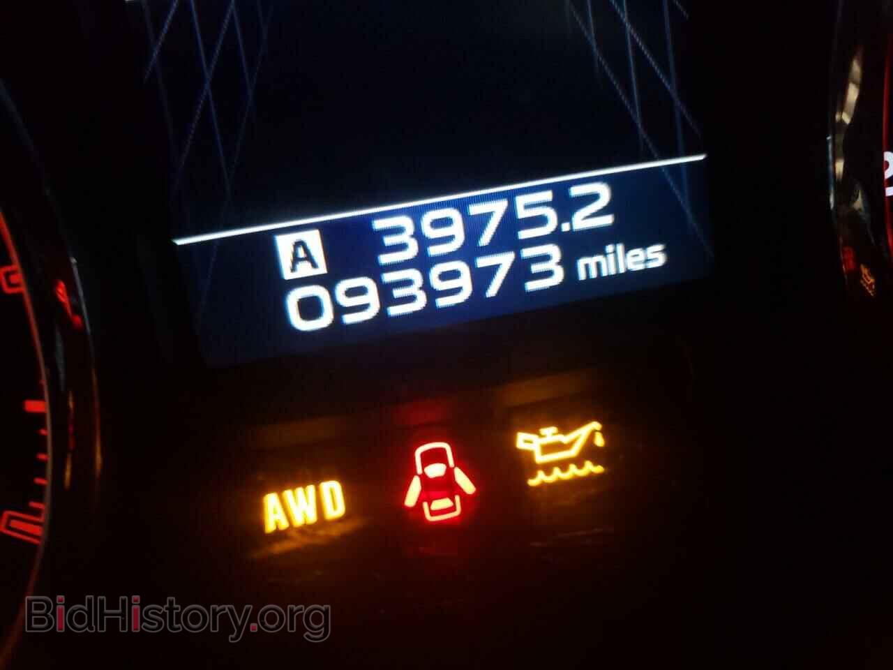2014 SUBARU OUTBACK - VIN: 4S4BRDPC1E2231941 - Photo 8