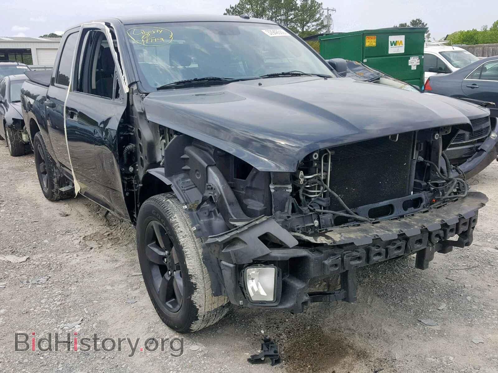 Photo 3C6RR6KT8EG316554 - RAM 1500 ST 2014