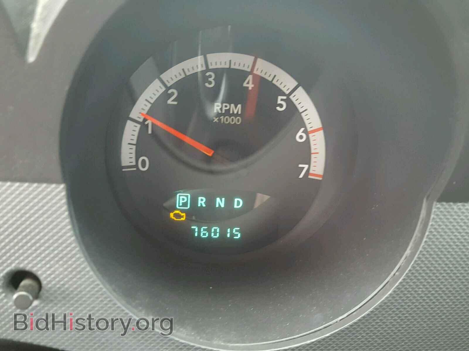 2011 DODGE NITRO - VIN: 1D4PT4GK2BW546323 - Photo 8