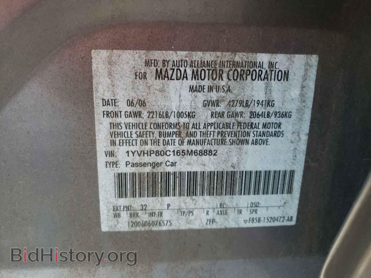 2006 MAZDA 6 - VIN: 1YVHP80C165M68882 - Фото 10