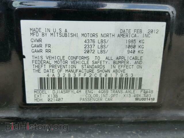 2012 MITSUBISHI GALANT - VIN: 4A32B3FF2CE017953 - Фото 10