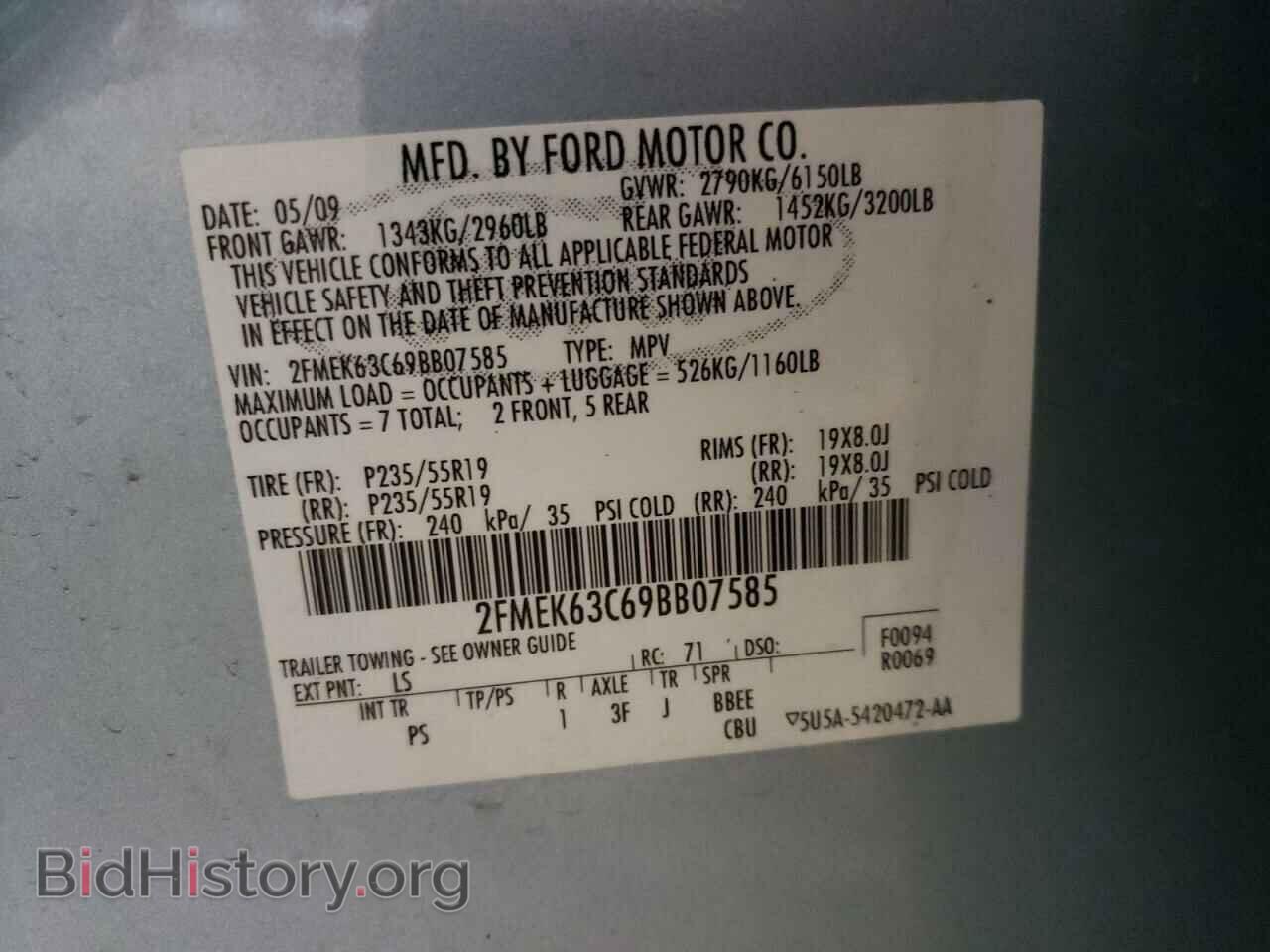 2009 FORD FLEX - VIN: 2FMEK63C69BB07585 - Photo 10
