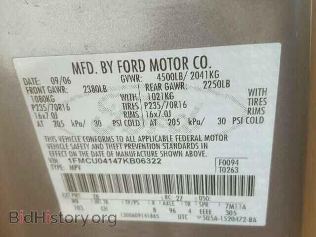 2007 FORD ESCAPE - VIN: 1FMCU04147KB06322 - Фото 10