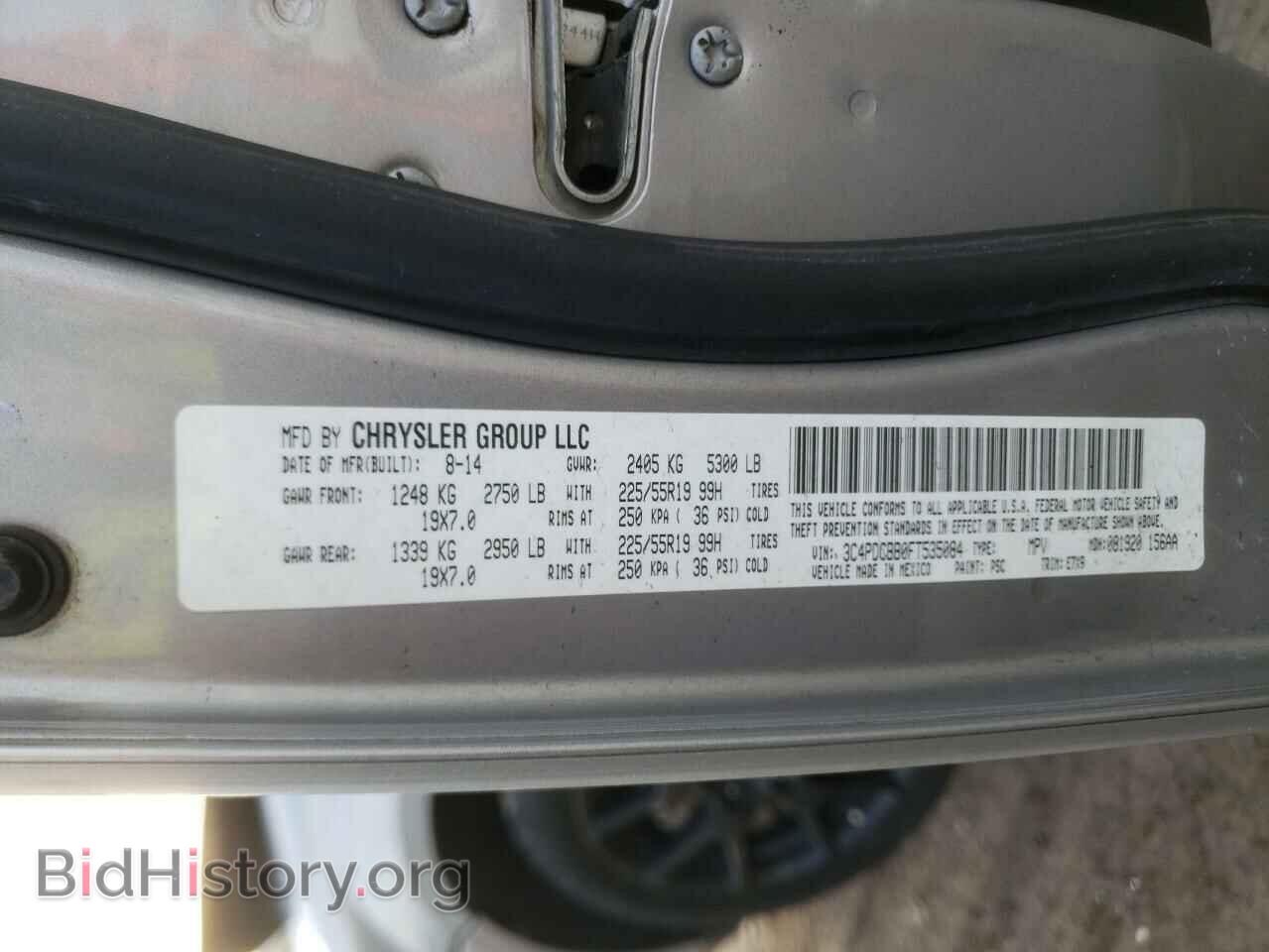 2015 DODGE JOURNEY - VIN: 3C4PDCBB0FT535084 - Фото 10