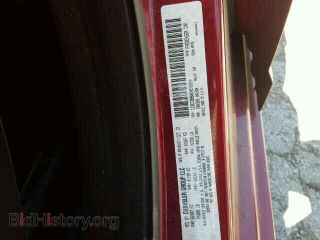 2013 CHRYSLER 200 - VIN: 1C3CCBBB0DN578000 - Фото 10