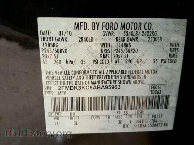 2010 FORD EDGE - VIN: 2FMDK3KC5ABA95963 - Photo 10